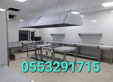 Dərin dondurucular: Resdran üçün avadanlıqlar – mərasim evləri və ictimai iaşə məkanları — 5
