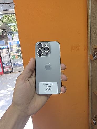i̇phone 16 pro: IPhone 15 Pro, 128 GB, Natural Titanium, Face ID — 1