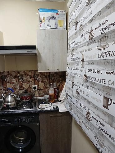 orxideya satisi: Satilir Unvan kurdexani senet belediyye Real aliciya endrim olunacaq — 6