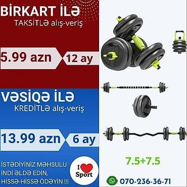 qantel dəst: Qantellər, Yeni — 1