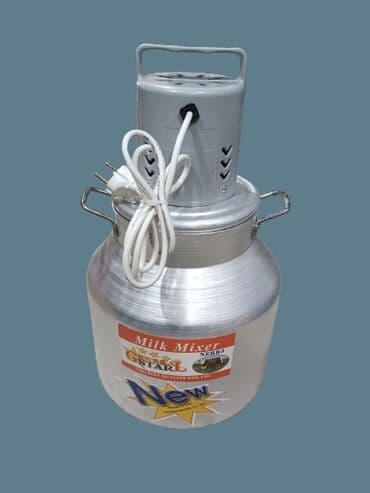 Nehrə Nehrə aparatı 7 Litr - 50 AZN 13 Litr - 55 AZN 20 Litr - 60 lalafo.az -da Nehrə Nehrə aparatı 7 Litr - 50 AZN 13 Litr - 55 AZN 20 Litr - 60