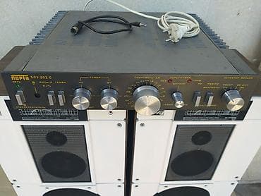 atv plus kanallar: Stereo səsqücləndirici amfiton və s50b akustik sistem əla işlək — 1