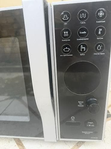 mikrodalqali soba: Mikrodalğalı soba Samsung, Ayrıca dayanan, Qril ilə, rəng - Gümüşü — 6