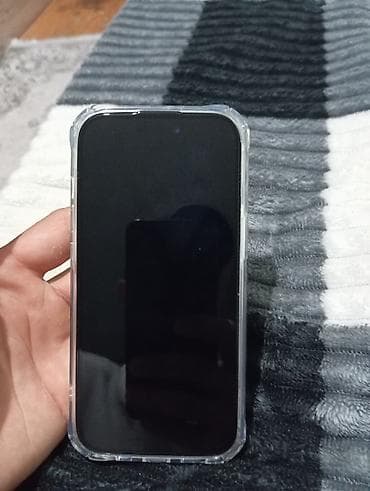 iphone 12 dubai: IPhone 15, 128 GB, Matte Gold — 1