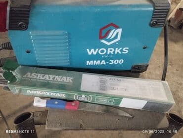 ведро для бани: Обычная дрель От сети, Нет кредита — 6