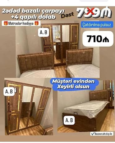 guzgulu: İkinəfərlik çarpayı, Yeni — 3