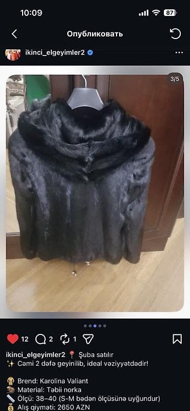 herbi geyim: Kürk, S, rəng - Qara — 3