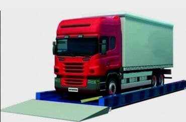 gürcü xəngəli aparatı: Tərəzi (Qapan), Zəmanətlə — 3