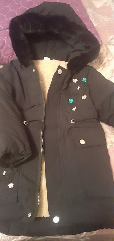 honor band 5 бишкек: 5 yaş üçün — 2