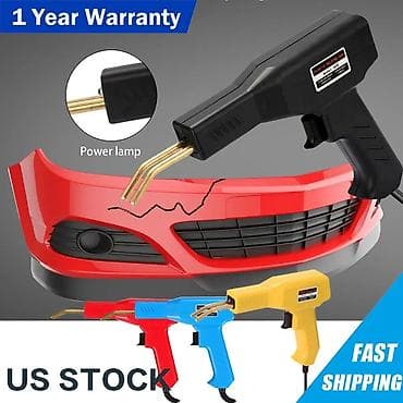 Yeni Açar dəsti ədəd: 6, Rayonlara çatdırılma, Ünvandan götürmə, Ödənişli çatdırılma