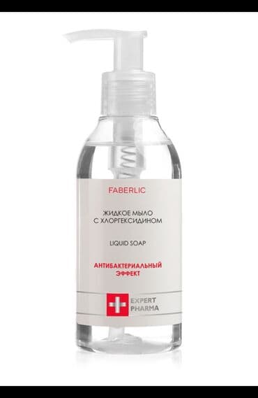 natrium xlorid 200 ml qiymeti: Həcim 200 ml Xlorheksidinli maye sabunbakteriyalara qarşı etibarlı — 1