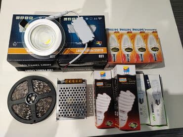 LED işıqlandırma dəsti – müxtəlif lampalar və aksesuarlar. yalnız