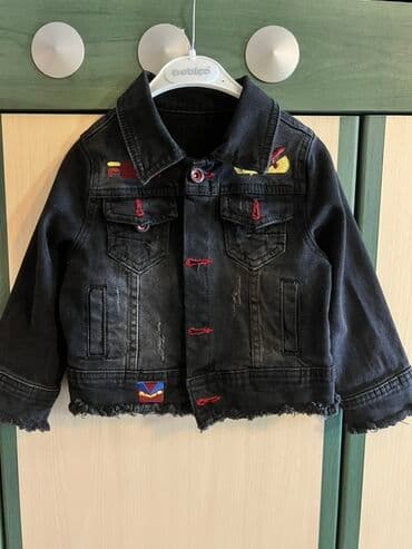 Pencək, Qız üçün, 4 - 5 yaş lalafo.az -da Pencək, Qız üçün, 4 - 5 yaş