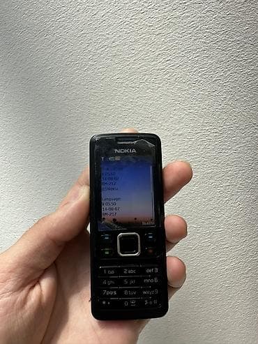 printer telefon: Nokia rəng - Qara, Düyməli — 4