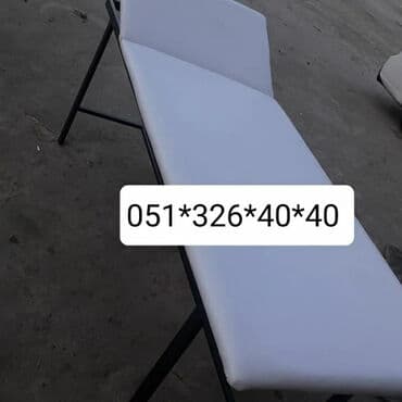 xirdalanda masaj edirem: Yeni, Masaj kuşetkası, Qatlanmayan, rəng - Ağ — 1