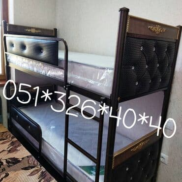 tek çarpayı: Qız üçün, Yeni, Çarpayı, Matras ilə, Siyirməsiz — 6