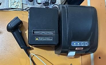 Avadanlığın icarəsi: Satış proqramı
Barkod skayner
Barkod printer
Çek printer
1C proqramı — 2