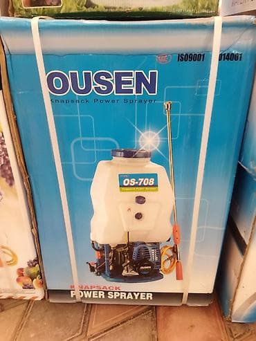 Derman vuran ousen firması 20 litr qiymet 200 man — 1