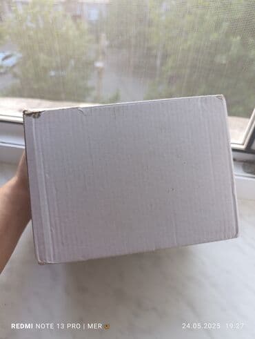 yeni il hediyye qutusu: Mücrü — 7