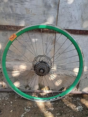 traktor diski: Salam 26 Lığ Arxa Disk Əyriliy Zad Yoxdur ! — 2