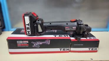 alət çantası: Yeni Laqonda, 2300 W-dan çox, 125 mm, Kredit var, Zəmanətli, Pulsuz çatdırılma, Rayonlara çatdırılma — 2