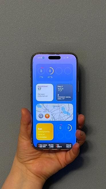 iphone 8 pro max: IPhone 16 Pro Max, Qızılı, Simsiz şarj — 2
