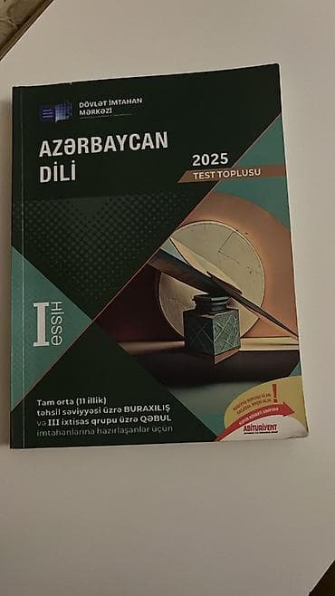 Əldə etmək üçün yalnız geyd edilmiş nömrəyə zəng edin