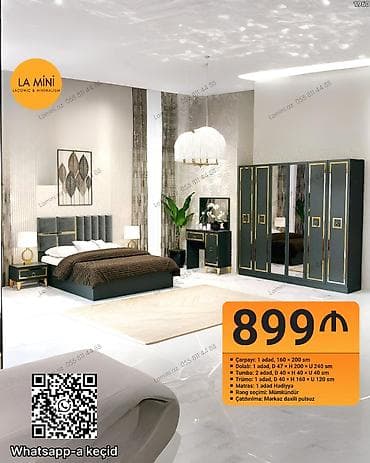 İkinəfərlik çarpayı, 2 tumba