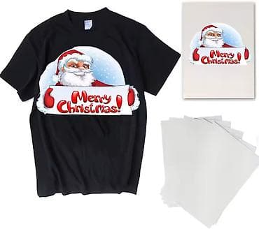 lakmus kağızı: Adi Epson, Canon, HP printerlərində çap edilmiş şəkilləri qara və — 2