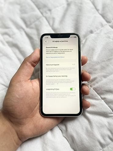 samsung soyuducu soyutmur: IPhone 11, 64 GB, Ağ, Zəmanət, Simsiz şarj, Face ID — 5
