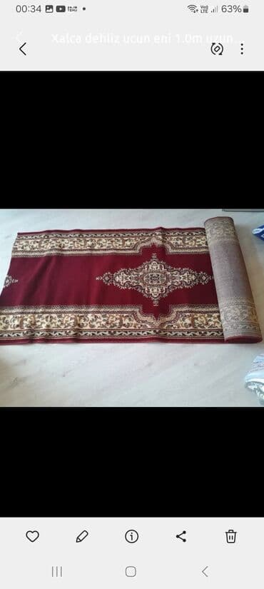 Xalça Dekorativ, Kredit yoxdur