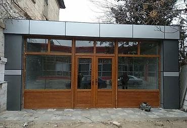 ag neft satilir: Salam aleykum.hercur alkapon isleri goruruk.ciddi sexsler zeng etsin — 6