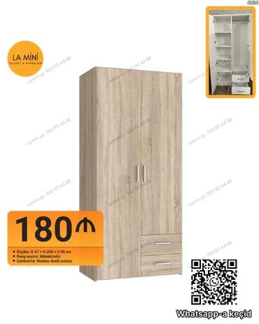 Açılan, 2 qapılı Düz dolab, Qarderob, paltar dolabı