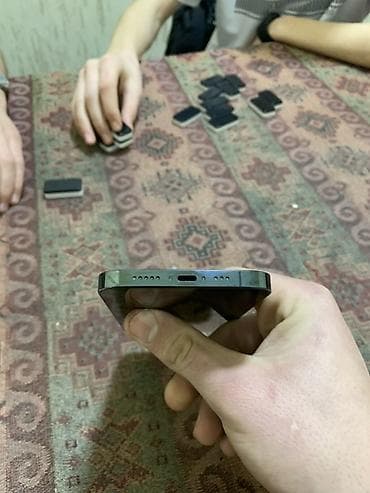 playstation 5 qiyməti: IPhone 12 Pro, Pacific Blue — 7