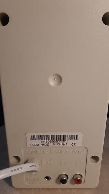 Digər auditexnika: Turando stolüstü akustik sistem (2.0) - Brend: Turando - Tip: İki — 8