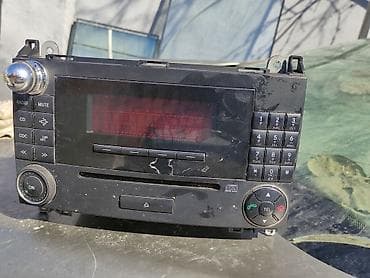 Maqnitol, İşlənmiş, CD, Almaniya