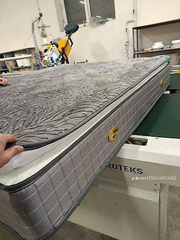 Böyüklər üçün Döşək