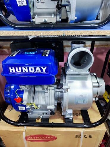 islenmis su matorlari: Nasos, Suvarma üçün, quraşdırılma Səthi, Yeni — 3