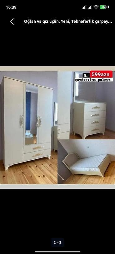 kubik gence: Oğlan və qız üçün, Yeni, Təknəfərlik çarpayı — 1