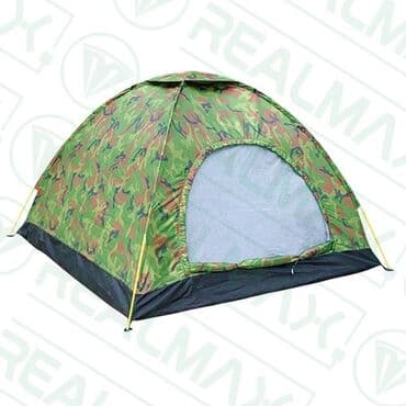 çadır satilir qiymeti: Cadir — 1