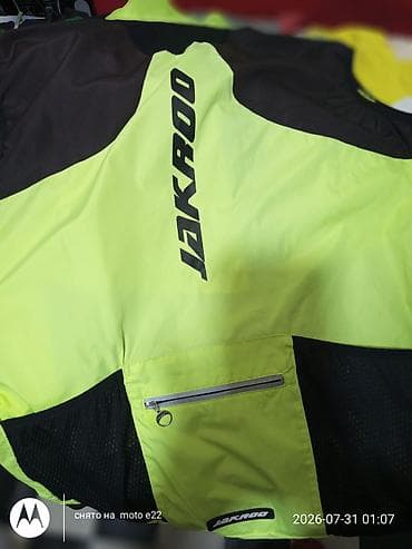 velo çanta: Velosiped idman geyimləri və aksesuarlar dəsti Tərkib: - BioRacer — 4