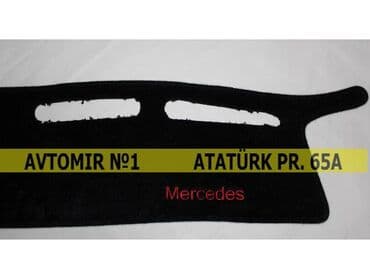 Panel örtüyü mercedes w211 🚙🚒 ünvana və bölgələrə ödənişli çatdırılma