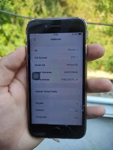 Техника и электроника: IPhone SE 2020, Белый, Отпечаток пальца — 3