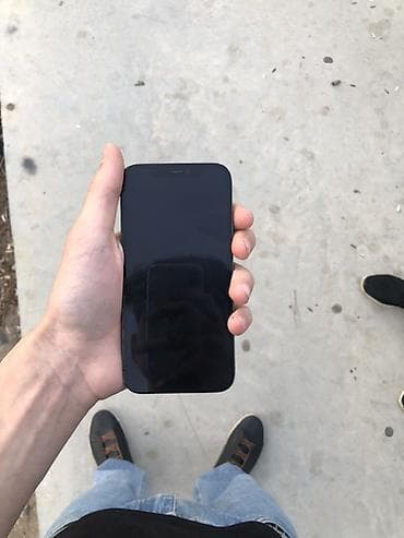 playsation 4: IPhone 12 Pro, 128 GB, Pacific Blue — 2
