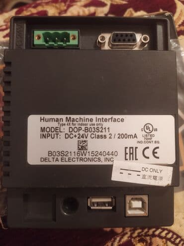 avto dvd: Monitor, Yeni, Cihaz paneli, Ünvandan götürmə — 2