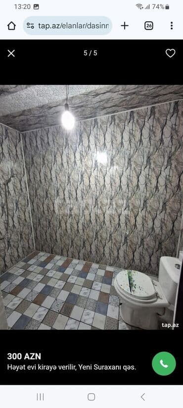 qurtulusda kiraye ev: Kirayə ev verilir Yeni Suraxanida yerləşir ev əşyaları var iki otaqlı — 2