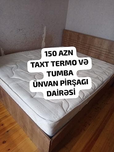 termon: İkinəfərlik çarpayı, Termo — 1