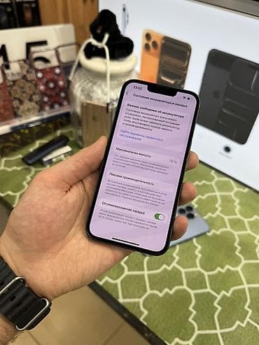 iphone 2ci əl: IPhone 13, Qara — 9