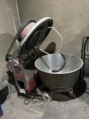 50 kq, Nağd ödəniş — 1