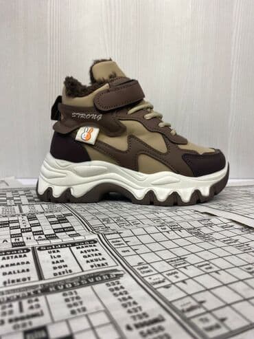 детская толстовка флисовая: Uşaq qış krossovkası – “STRONG” model - Rənglər: bej/qəhvəyi — 3